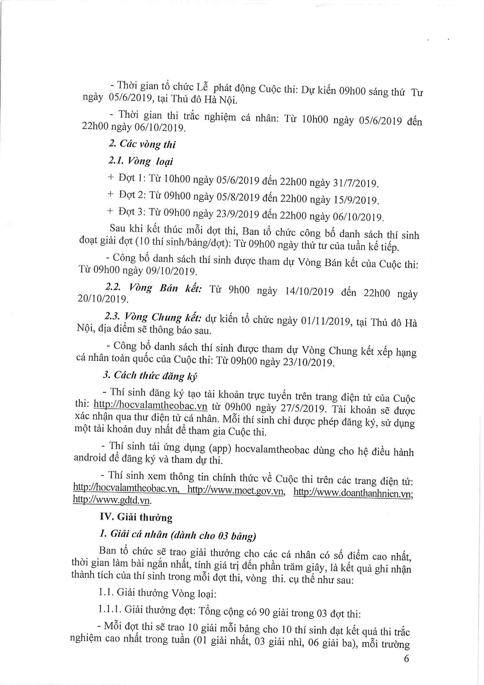 Thể lệ Cuộc thi “Tuổi trẻ học tập và làm theo tư tưởng, đạo đức, phong cách Hồ Chí Minh” năm 2019 - Trang 6