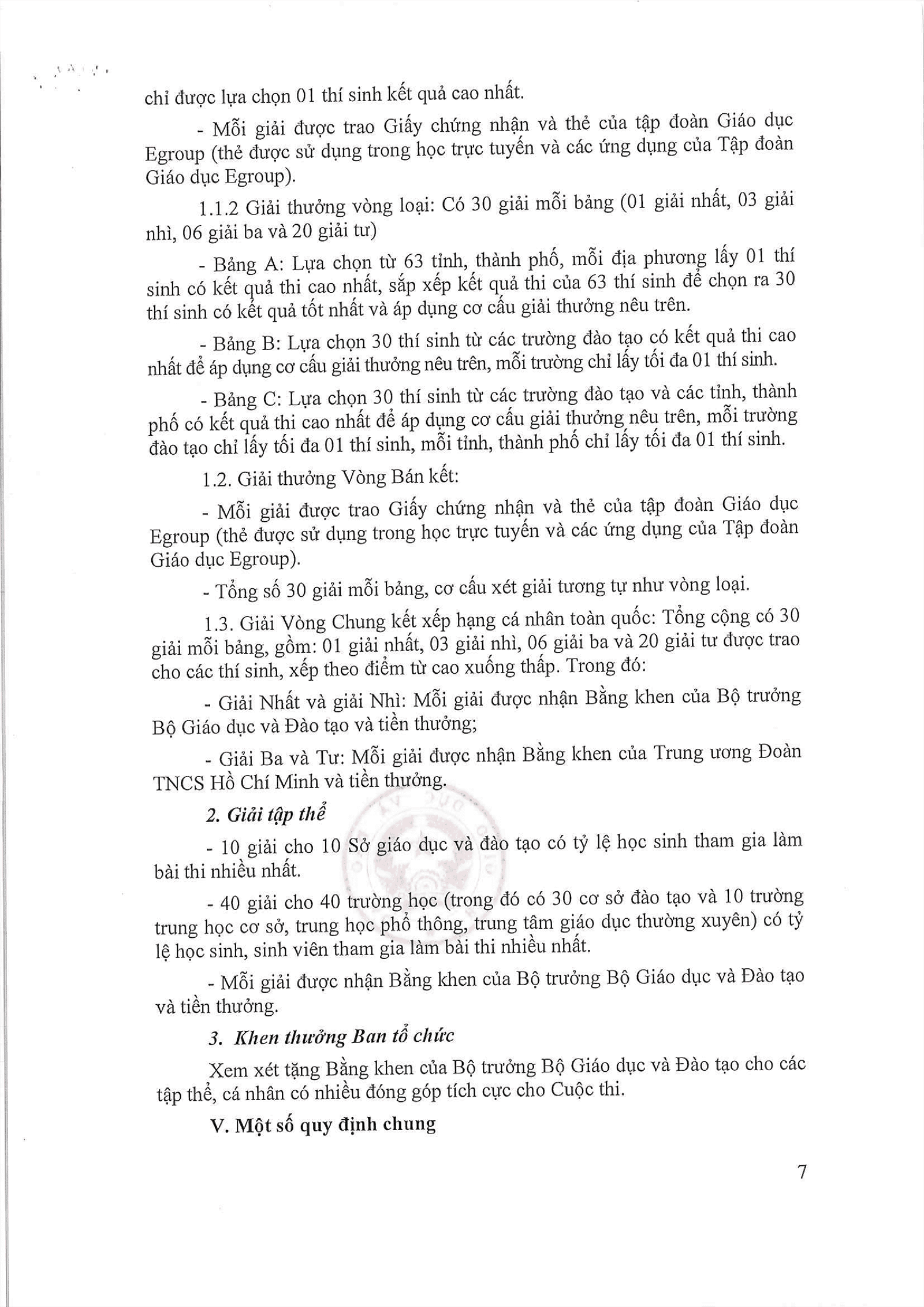 Thể lệ Cuộc thi “Tuổi trẻ học tập và làm theo tư tưởng, đạo đức, phong cách Hồ Chí Minh” năm 2019 - Trang 7