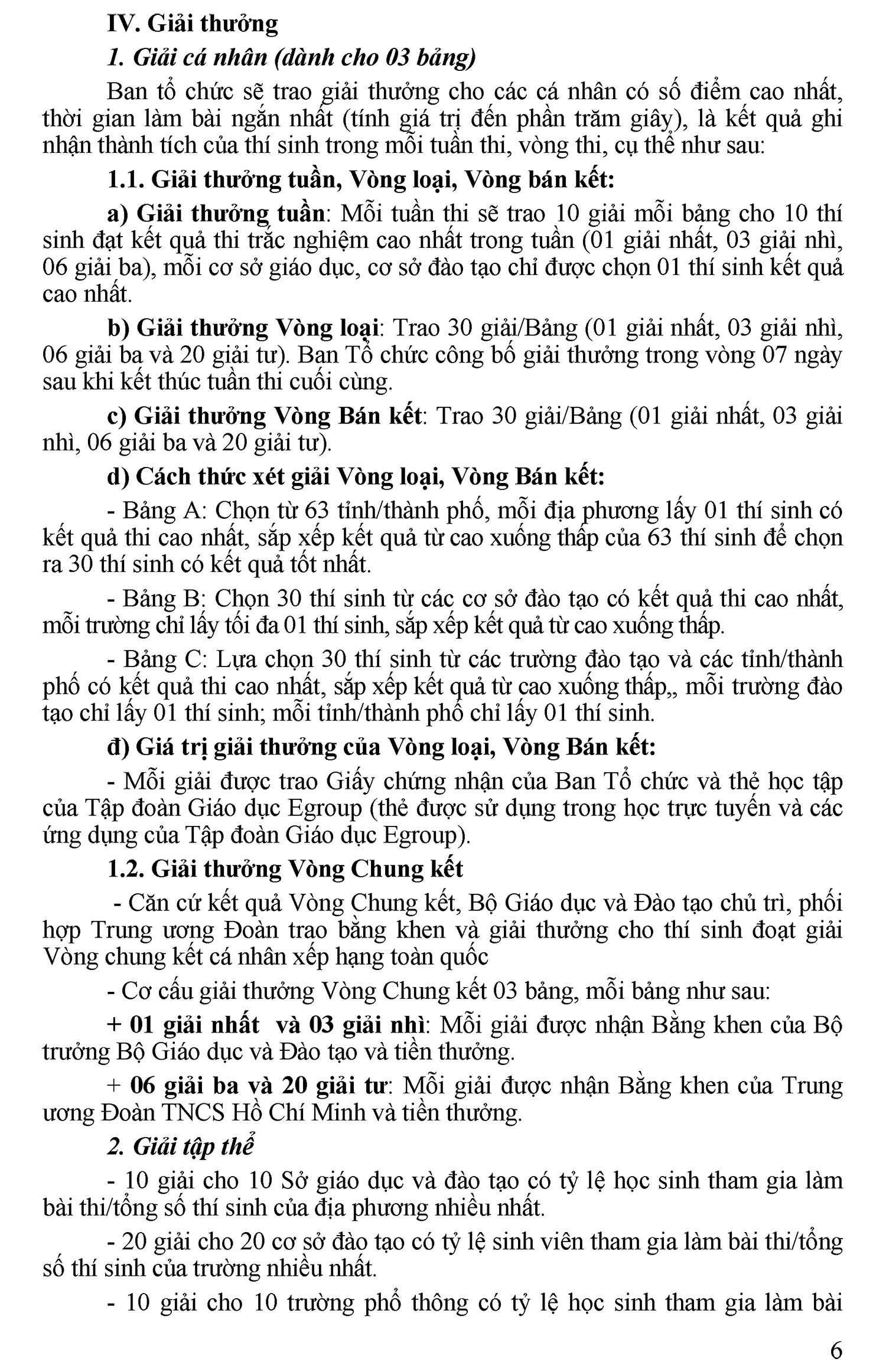 Thể lệ Cuộc thi “Tuổi trẻ học tập và làm theo tư tưởng, đạo đức, phong cách Hồ Chí Minh” năm 2020 - Trang 6