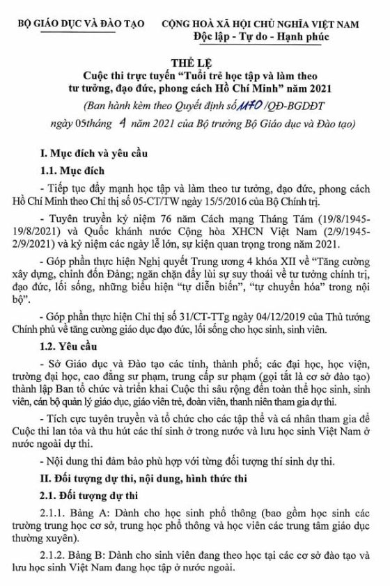 Thể lệ Cuộc thi Tuổi trẻ học tập và làm theo tư tưởng, đạo đức, phong cách Hồ Chí Minh năm 2021 - Trang 1
