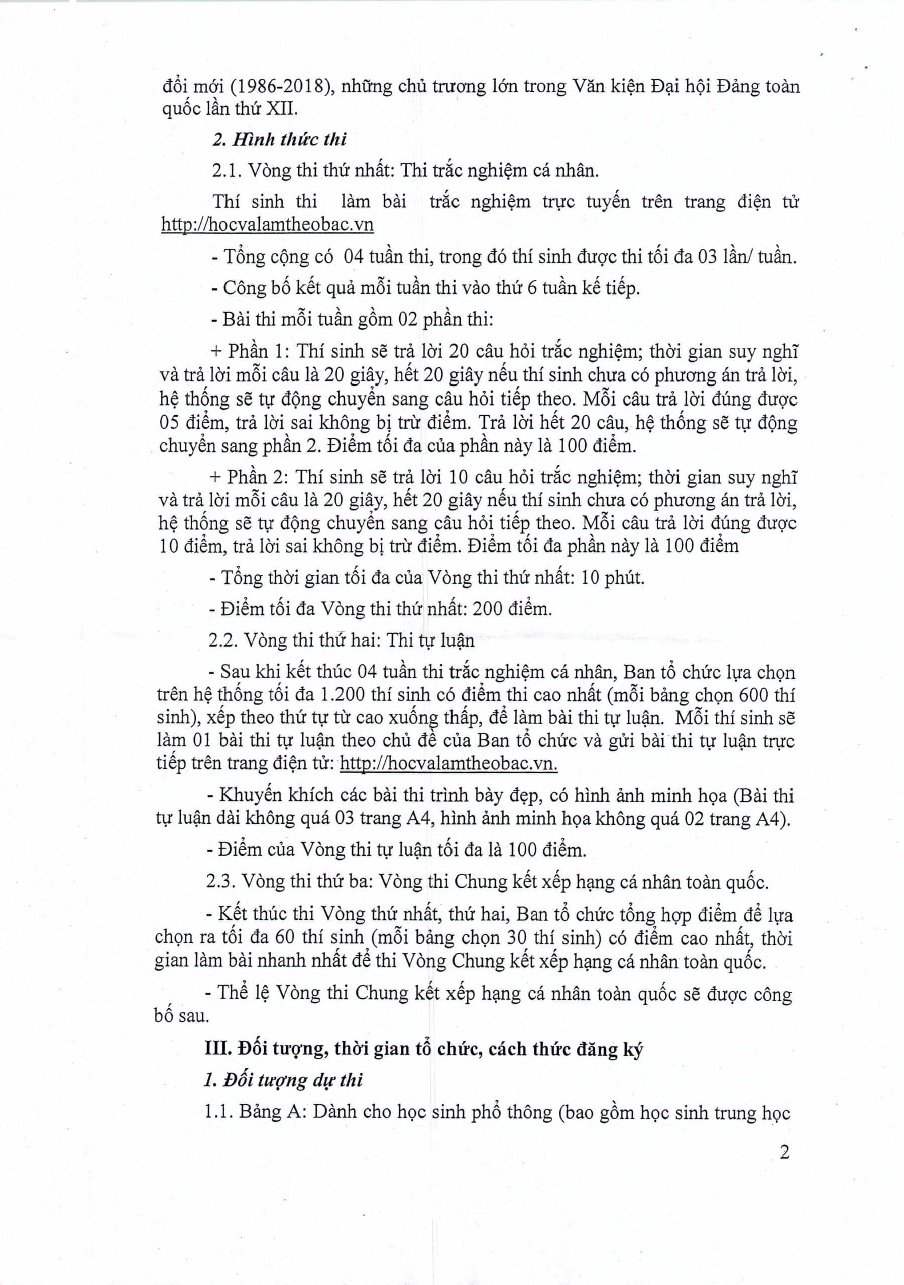 Thể lệ cuộc thi Tuổi trẻ học tập và làm theo tấm gương đạo đức Hồ Chí Minh lần thứ IV - năm 2018 - Trang 2